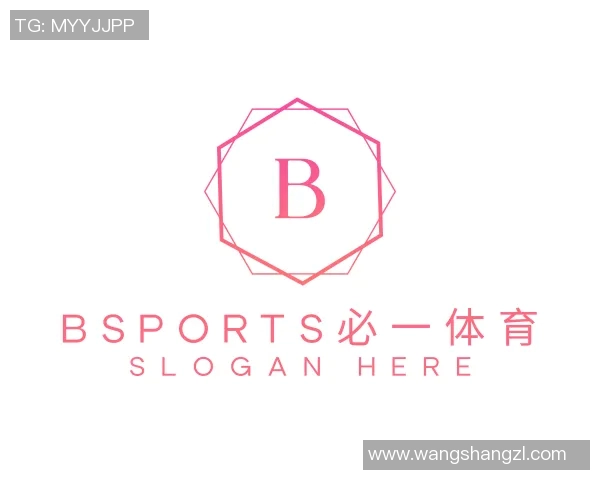 奥运会射箭项目技术动作及训练重点