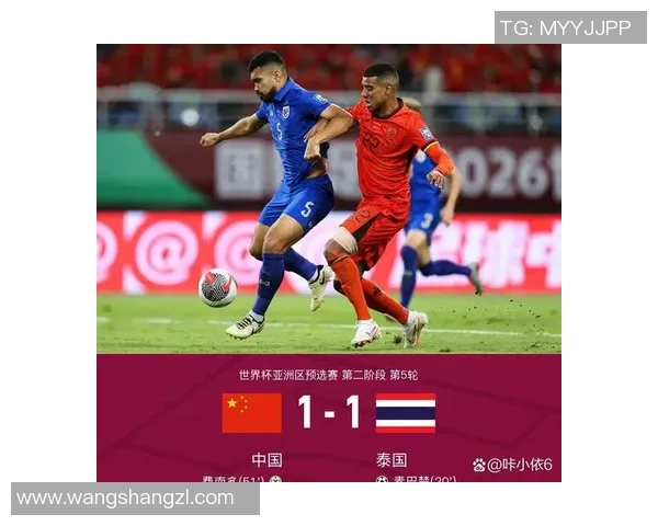 世界杯预选赛背后的故事：从少年到巨星之路