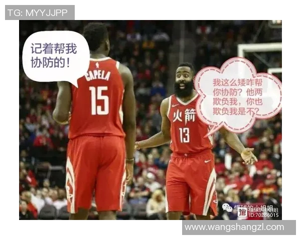 战术革新！新教练如何激活火箭？