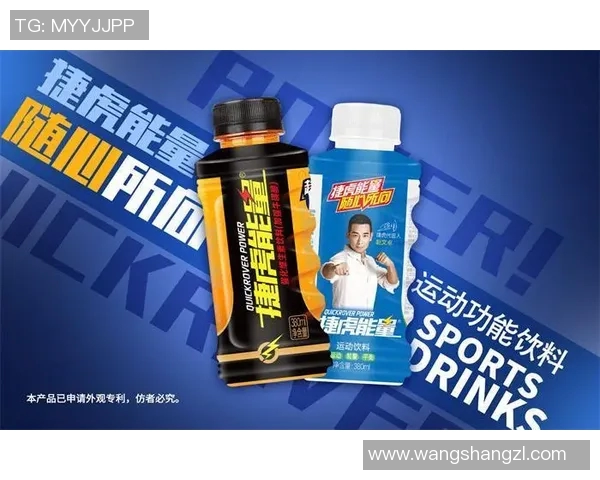 米切尔携手代言国际品牌，商业价值飙升