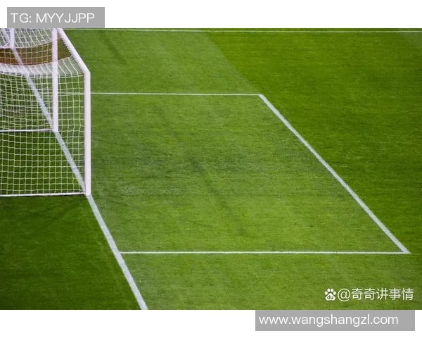 主场优势对足球联赛比赛结果影响的实证研究与规律探讨