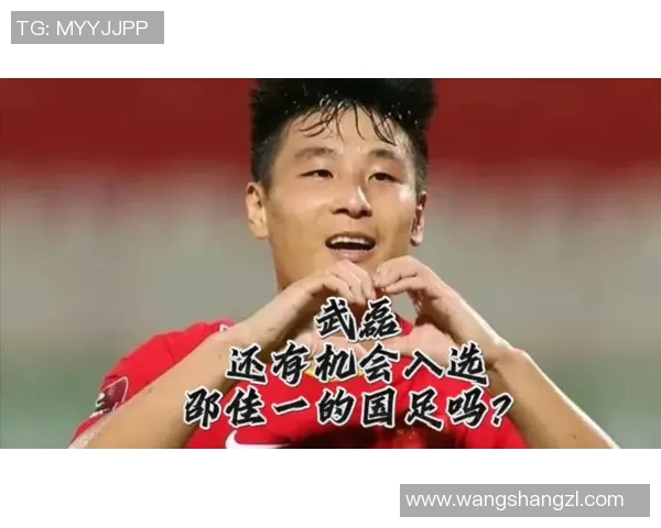 武磊因一次震撼举动登热搜榜第一 引发全网热议与网友热烈讨论 武磊因一次震撼举动登热搜榜第一 引发全网热议与网友热烈讨论